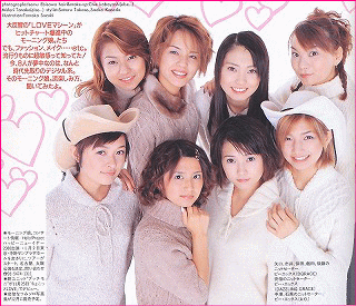 後藤真希、AKB48とコラボで堂々センター 「現役感すごすぎ」と反響殺到
