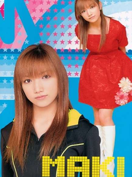 後藤真希、AKB48とコラボで堂々センター 「現役感すごすぎ」と反響殺到
