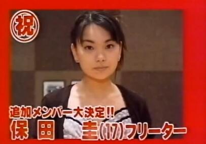 後藤真希、AKB48とコラボで堂々センター 「現役感すごすぎ」と反響殺到