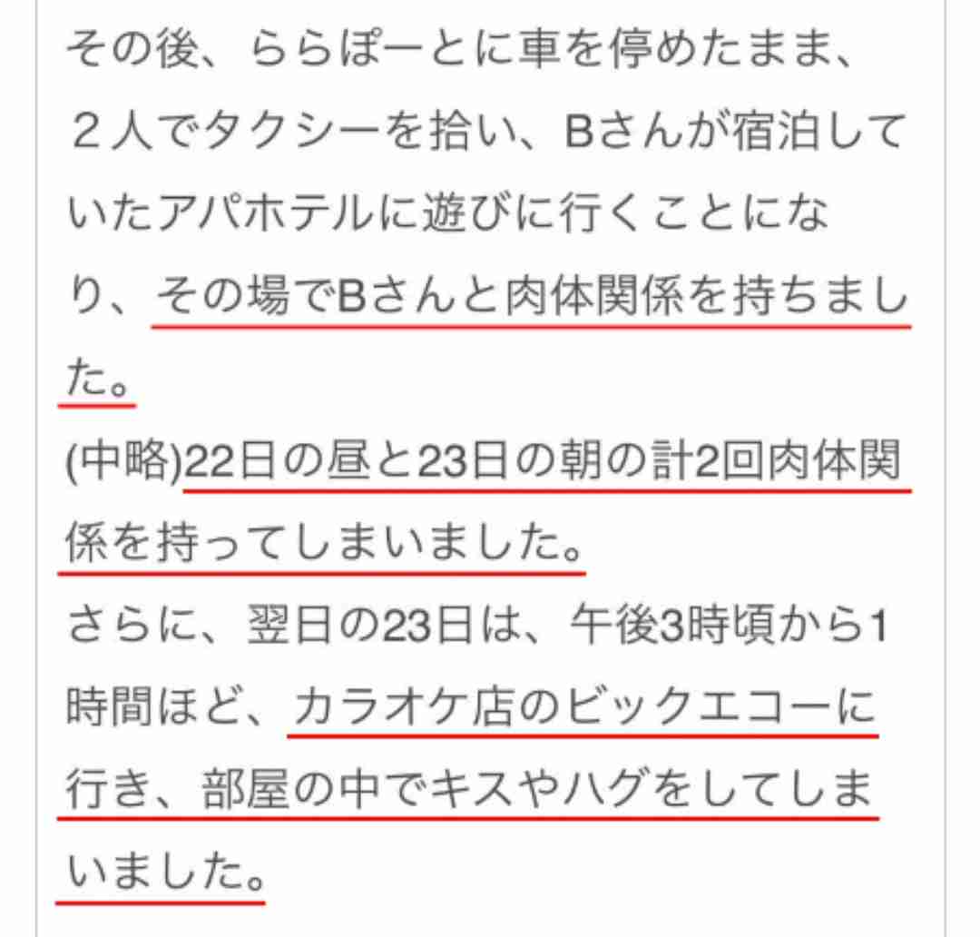 後藤真希、AKB48とコラボで堂々センター 「現役感すごすぎ」と反響殺到