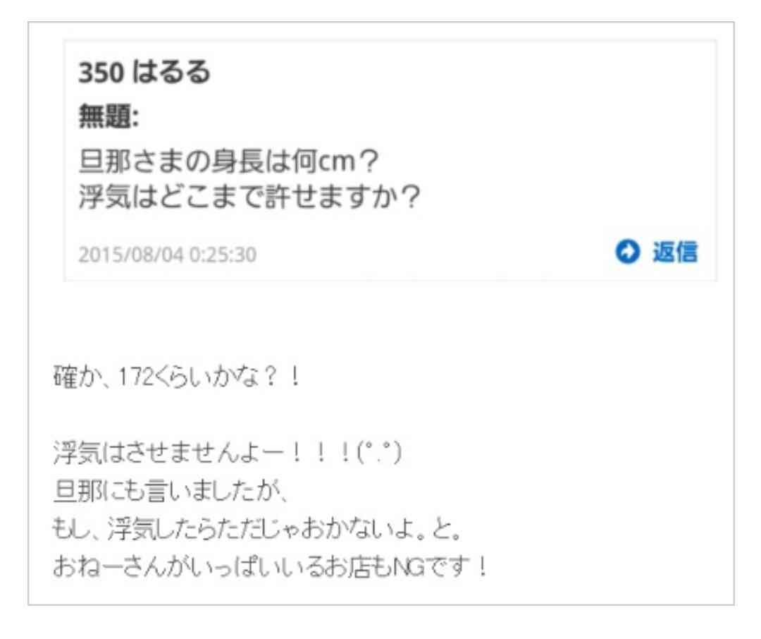 後藤真希、AKB48とコラボで堂々センター 「現役感すごすぎ」と反響殺到
