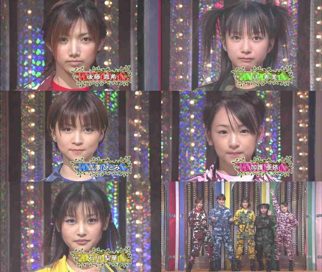 後藤真希、AKB48とコラボで堂々センター 「現役感すごすぎ」と反響殺到