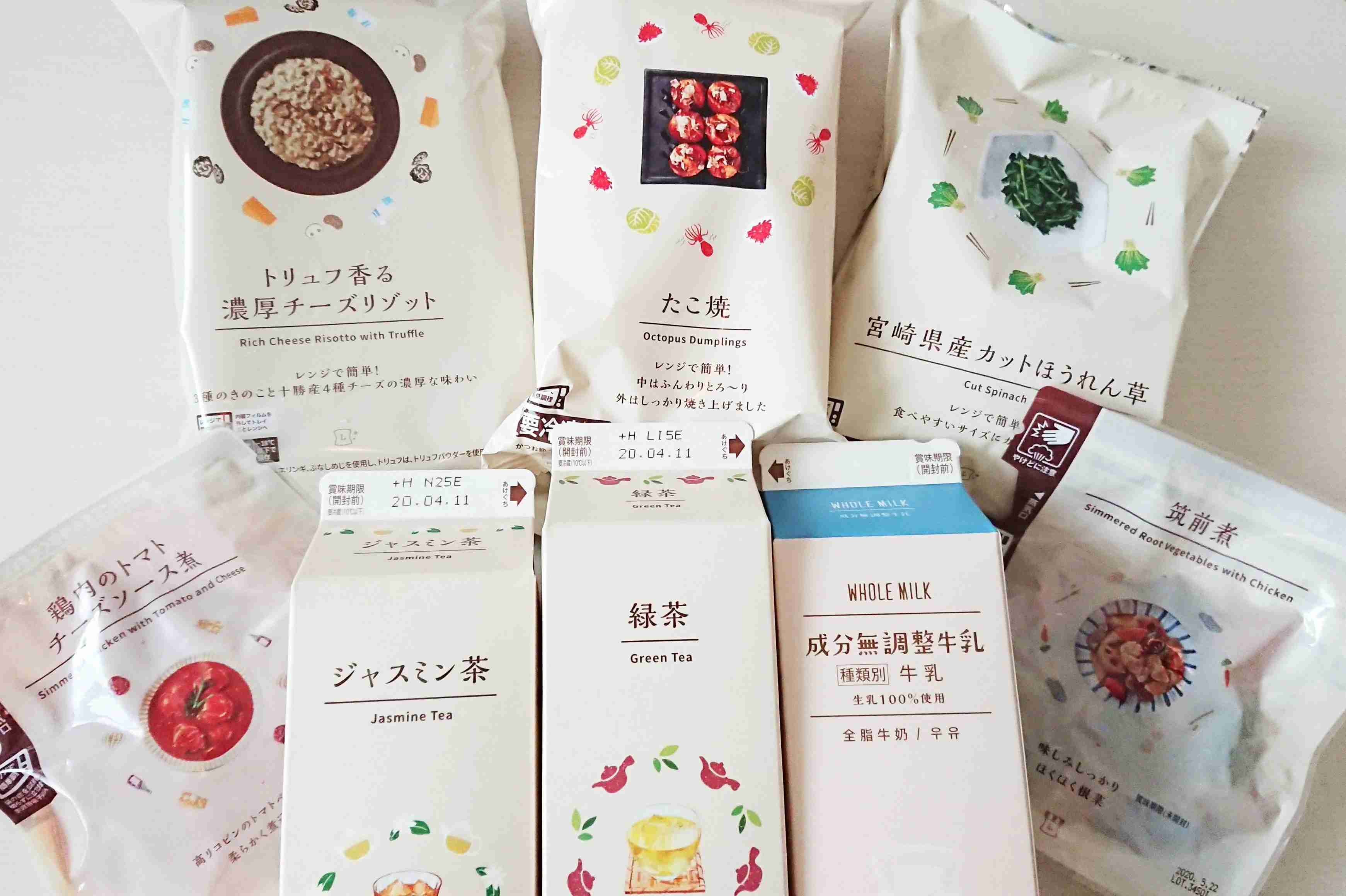 ローソン、外食企業35社とコラボ　地域の名店も参入