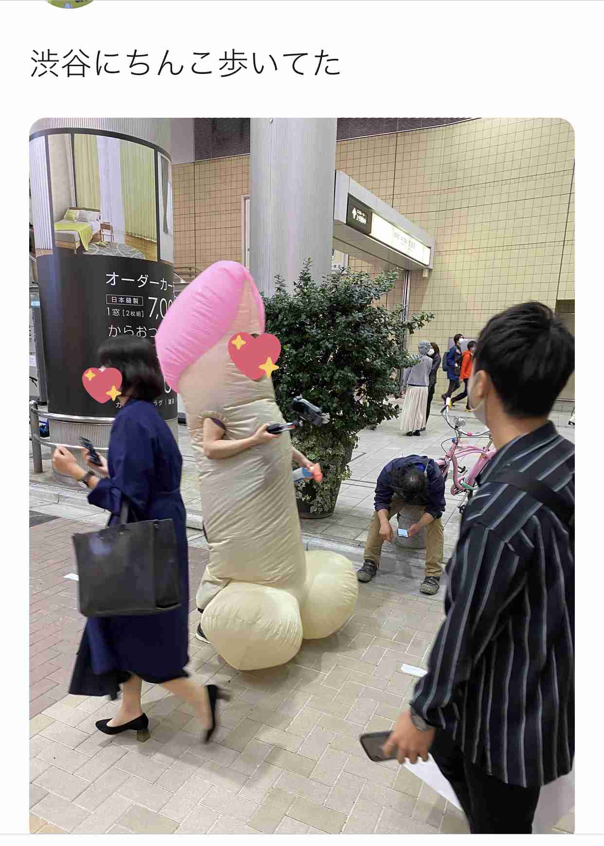 コロナ禍のハロウィーン渋谷“仮装”少なく