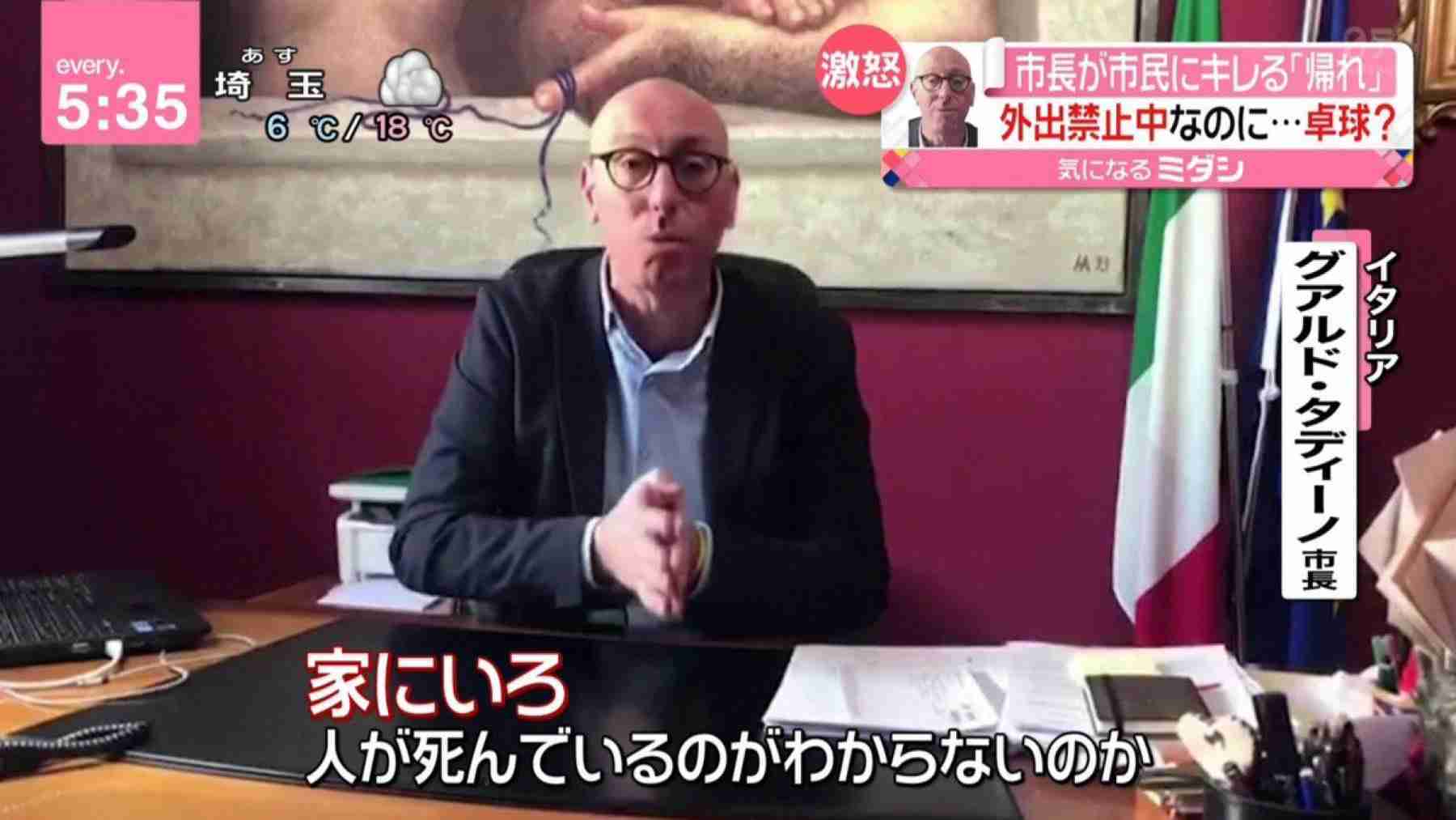 コロナ禍のハロウィーン渋谷“仮装”少なく