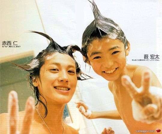 薮宏太を好きな人