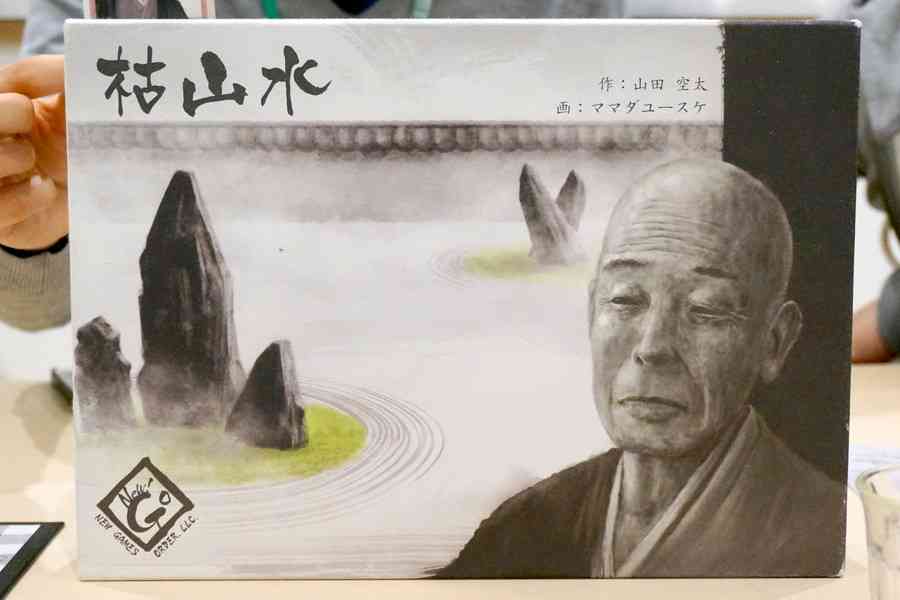 日本庭園/日本家屋が好きな人が集まるトピ