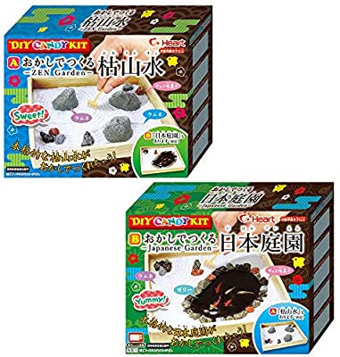 日本庭園/日本家屋が好きな人が集まるトピ