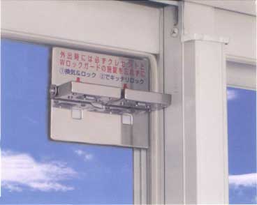 一人暮らしで一階のアパートって危ないですか ガールズちゃんねる Girls Channel