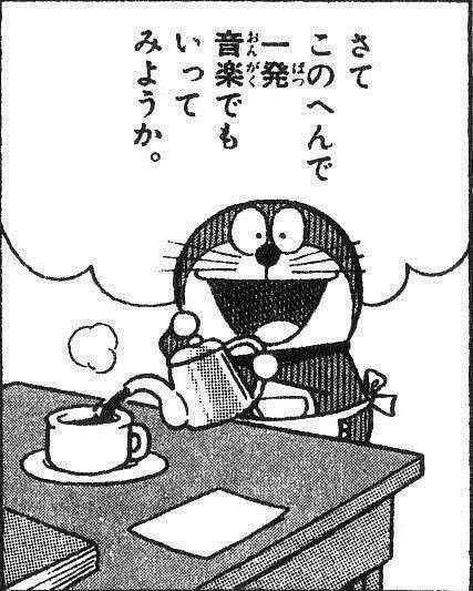 【スギちゃん雑談】♪秋を愛する人は 心深き人~だぜぇ~🍠🎃【part53】