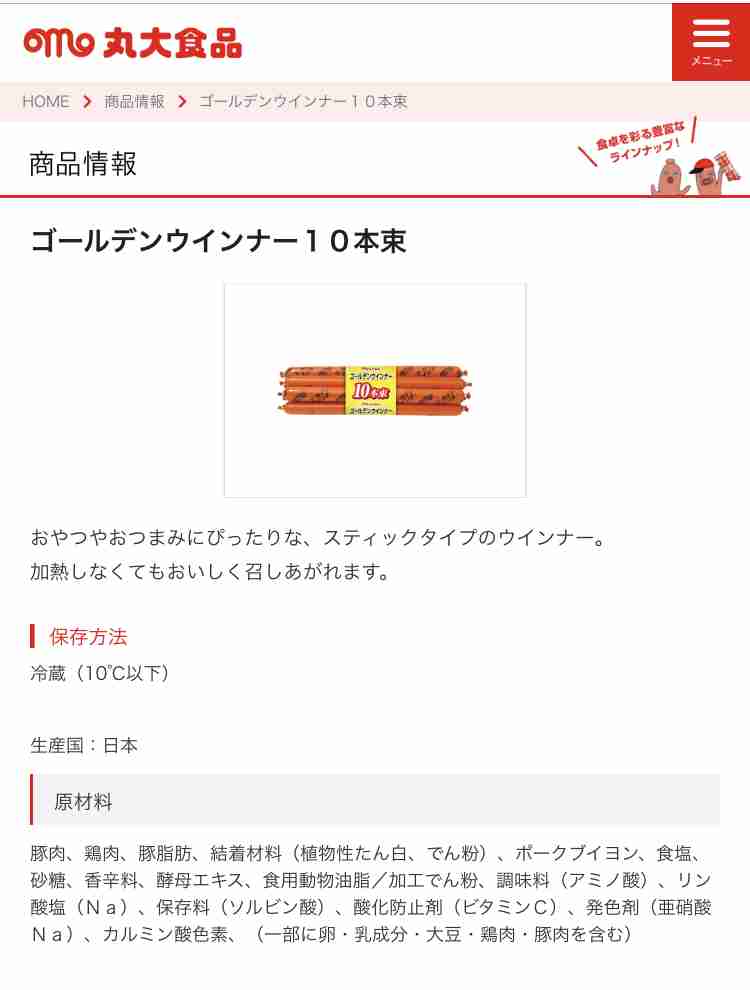 【スギちゃん雑談】♪秋を愛する人は 心深き人~だぜぇ~🍠🎃【part53】