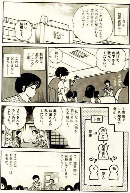 【スギちゃん雑談】♪秋を愛する人は 心深き人~だぜぇ~🍠🎃【part53】