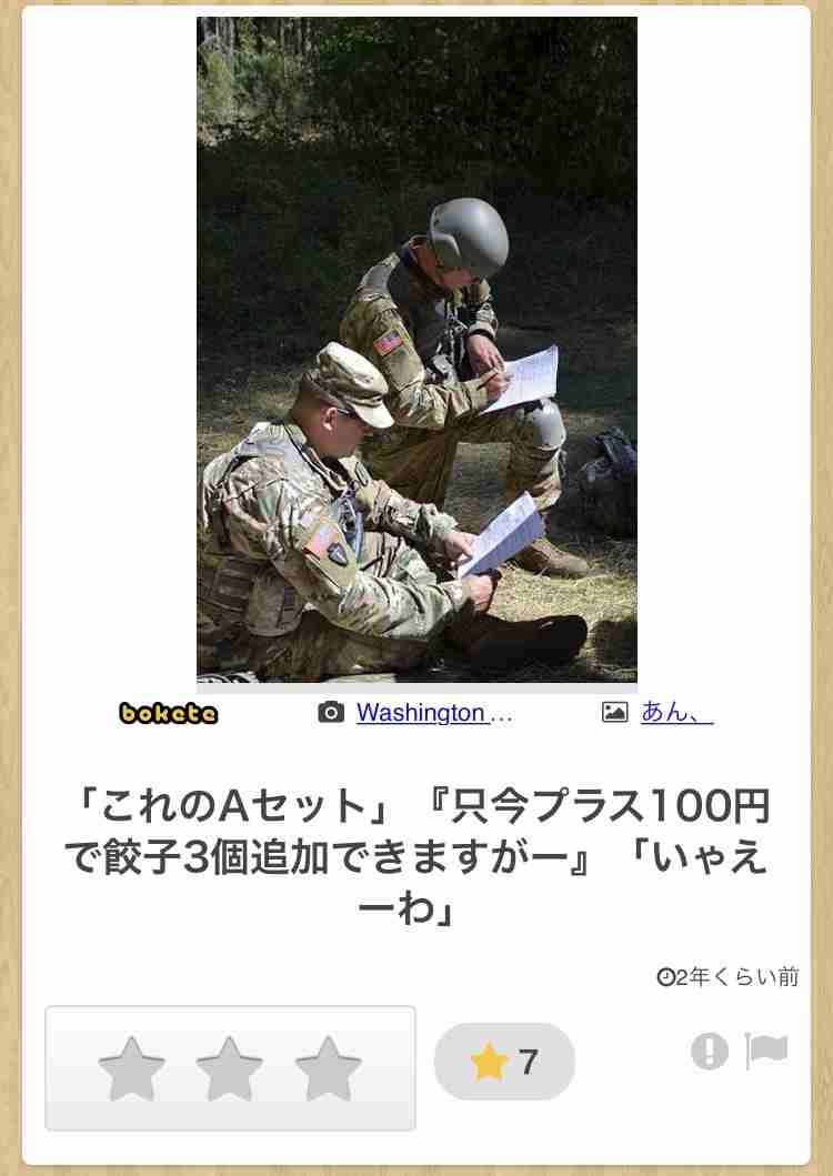 【スギちゃん雑談】♪秋を愛する人は 心深き人~だぜぇ~🍠🎃【part53】