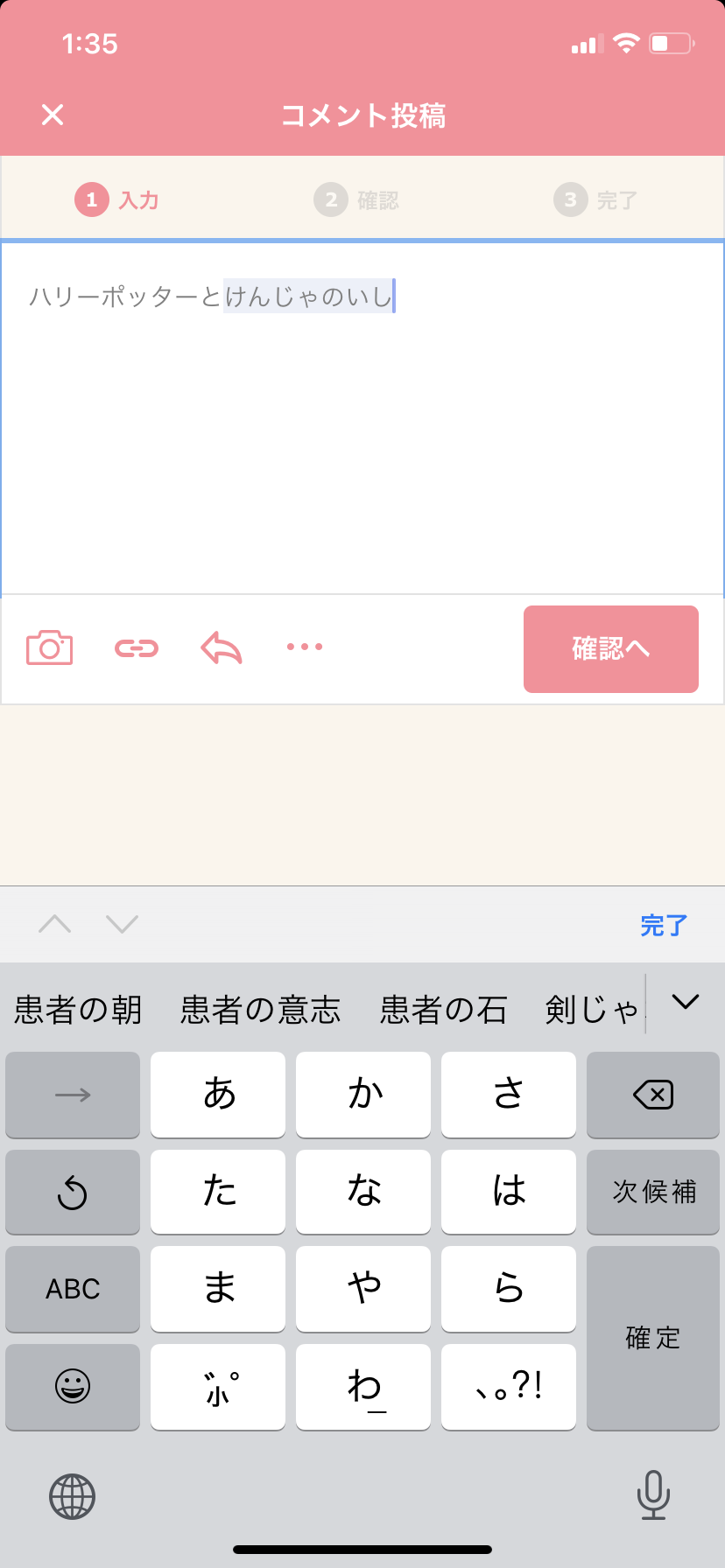 【スギちゃん雑談】♪秋を愛する人は 心深き人~だぜぇ~🍠🎃【part53】