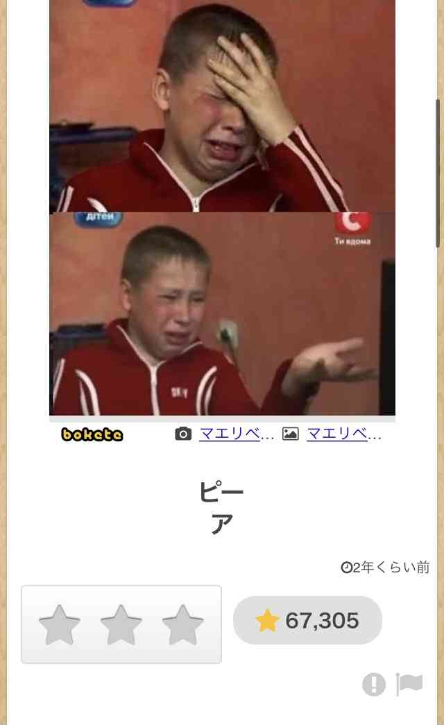 【スギちゃん雑談】♪秋を愛する人は 心深き人~だぜぇ~🍠🎃【part53】