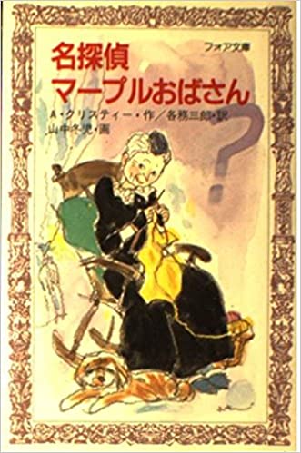 【スギちゃん雑談】♪秋を愛する人は 心深き人~だぜぇ~🍠🎃【part53】