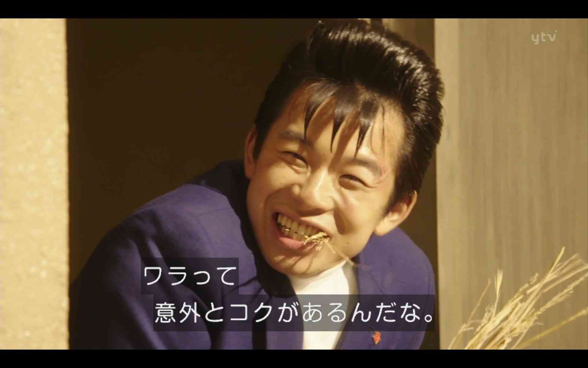 松坂桃李主演『あの頃。』に仲野太賀、ロッチのコカドケンタロウがオタク仲間役で出演！