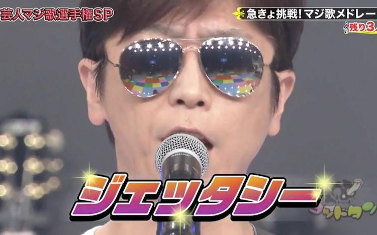 ネーミングセンスがあると思うもの