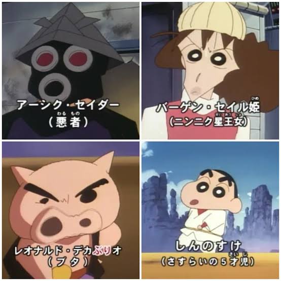 ネーミングセンスがあると思うもの