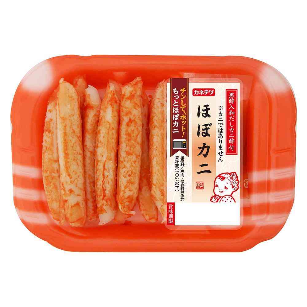 ネーミングセンスがあると思うもの