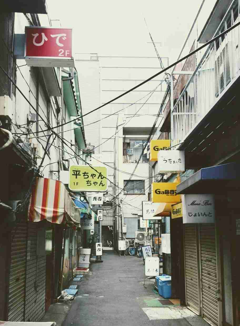 見知らぬ住宅街を通るのが好きな人