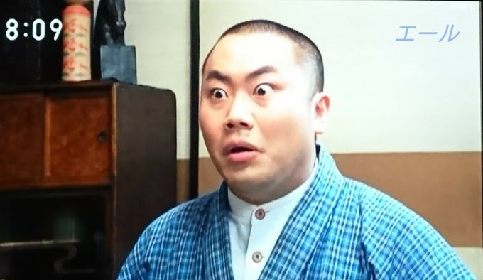 朝ドラ【エール】にツッコミを入れるトピ