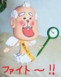 ダイエットの神が降りてきたきっかけエピソード