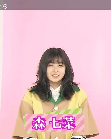 森七菜、“金髪ギャル”制服ショット イメージ激変にファン驚き