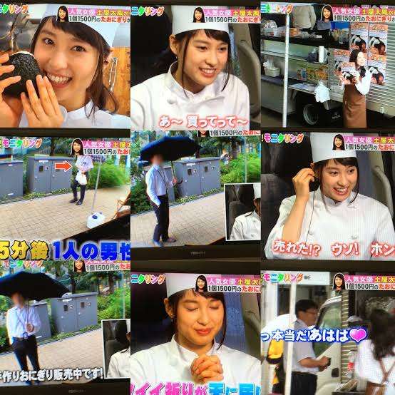 好きなおにぎりの具は?