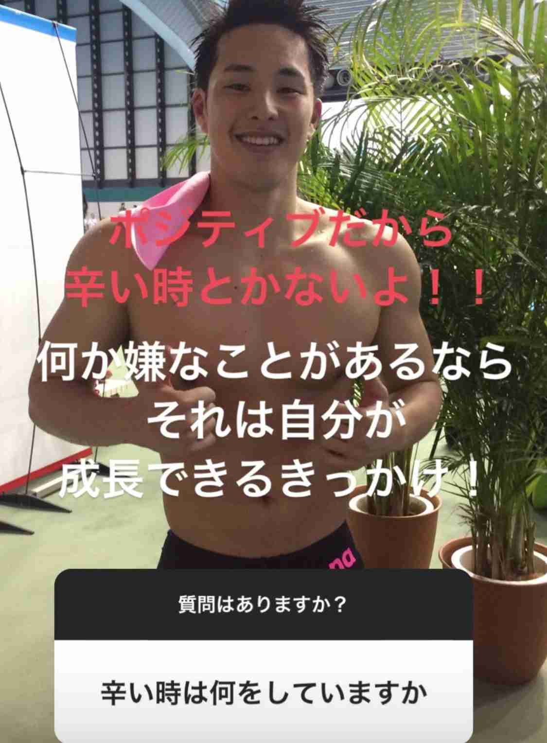 「瀬戸大也」が不倫で失ったもの　友人に「家庭は崩壊の危機にある」と漏らし…