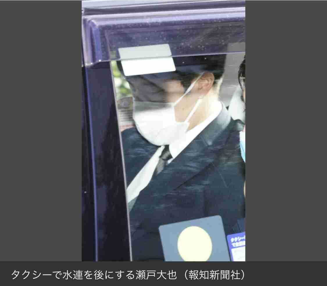 「瀬戸大也」が不倫で失ったもの　友人に「家庭は崩壊の危機にある」と漏らし…