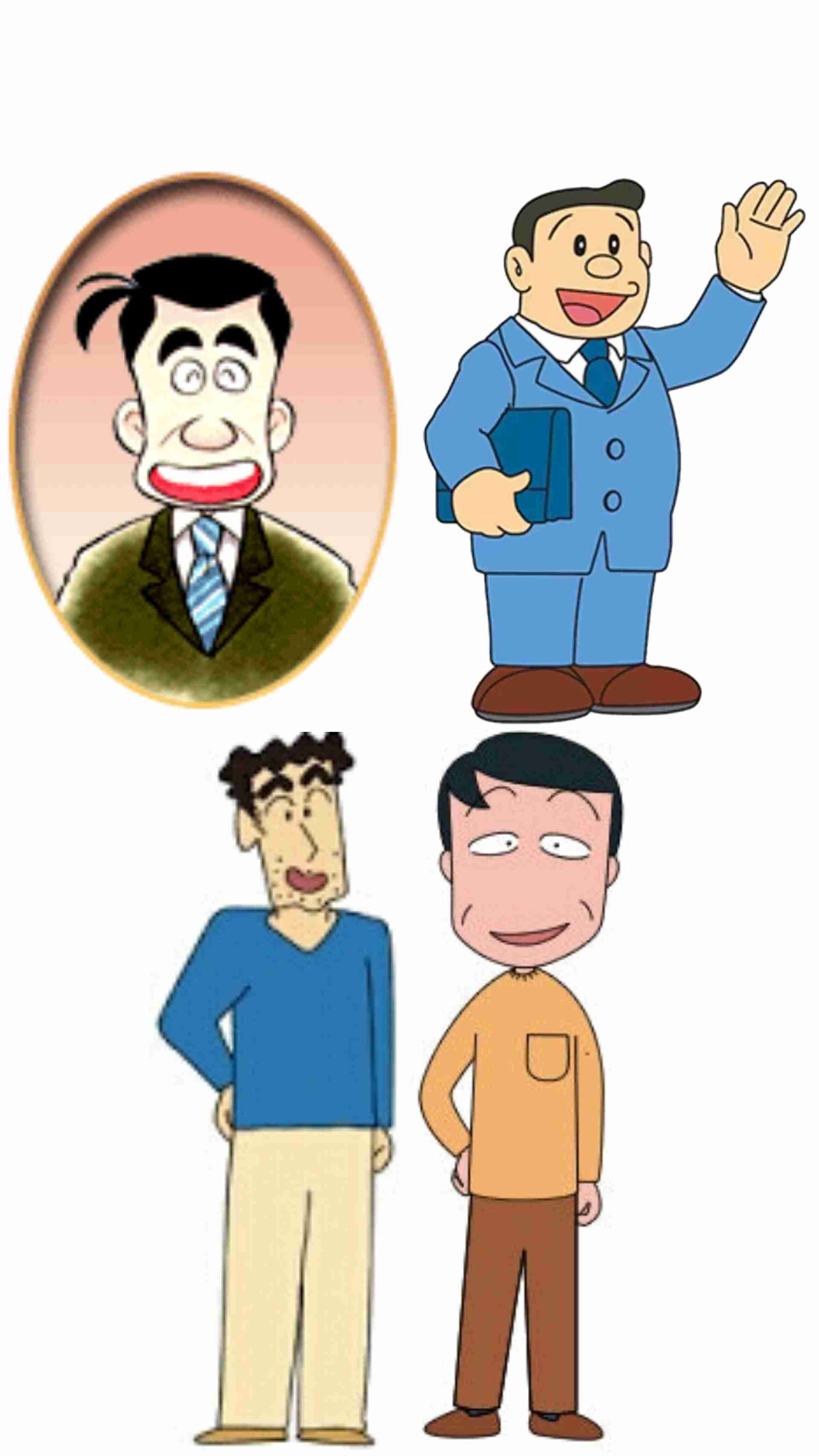 お父さんあるある早く言いたい