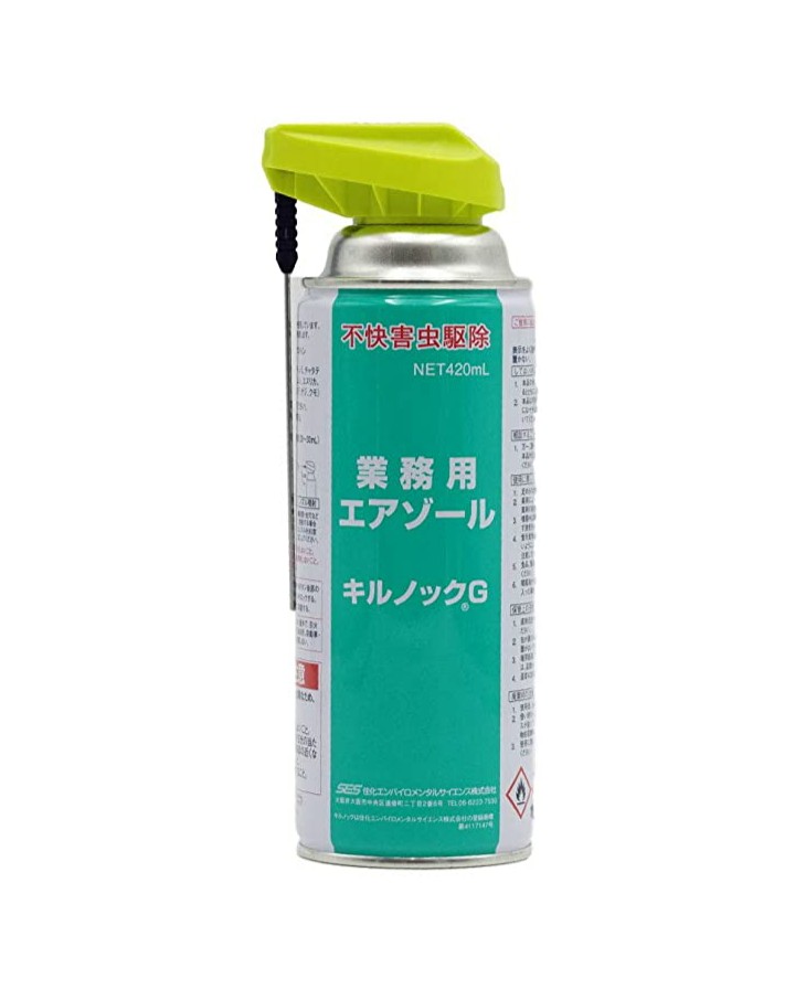 チャタテムシ に悩んでます