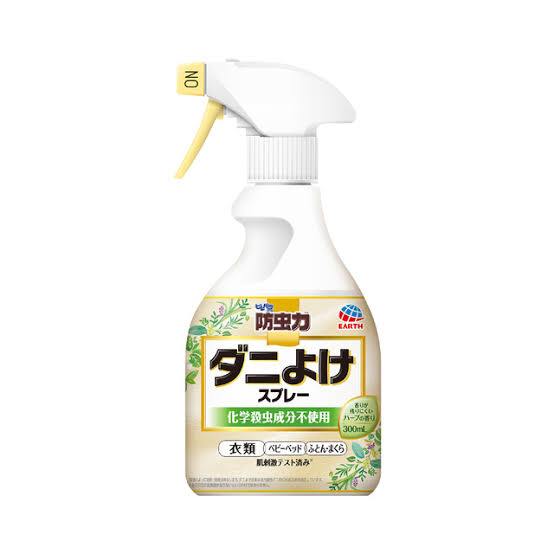 チャタテムシ に悩んでます