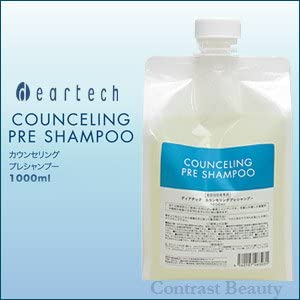 頭皮が臭い！！