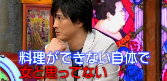 良い条件の人と結婚できたなっていう方いますか?