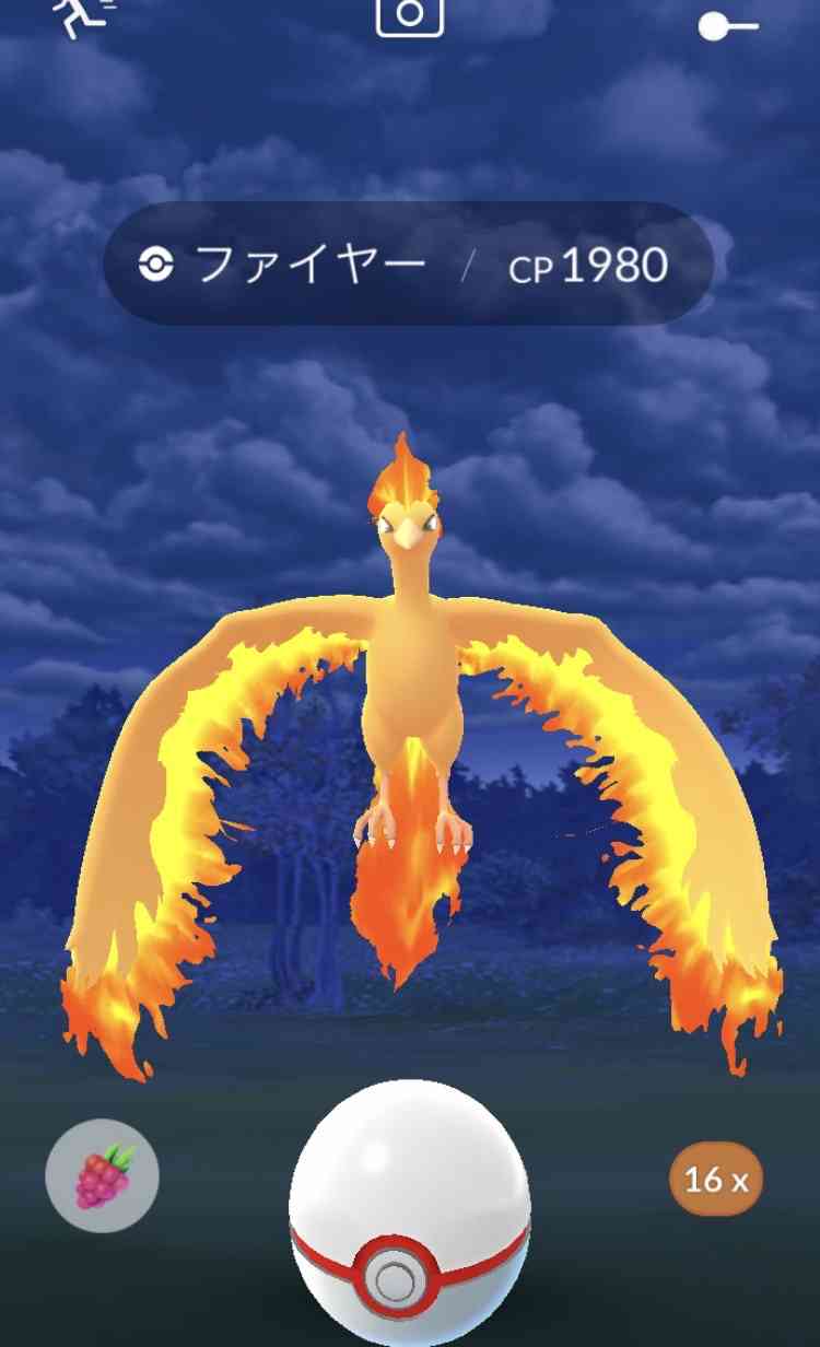 ポケモンGOをやっている人!part.51