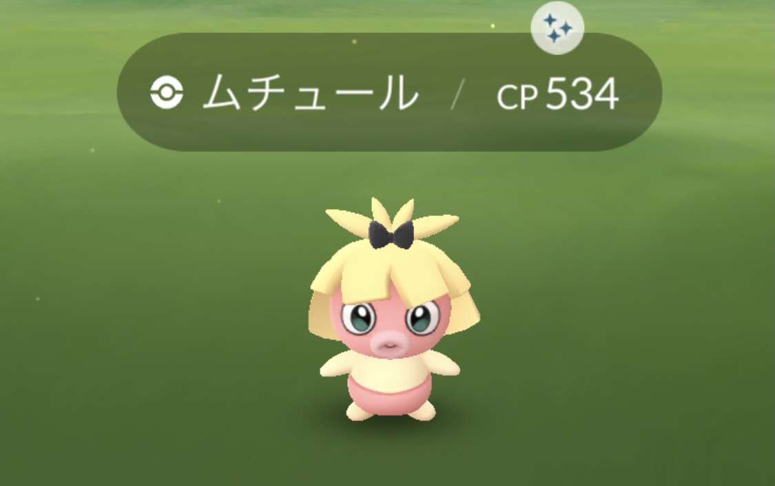 ポケモンGOをやっている人!part.51