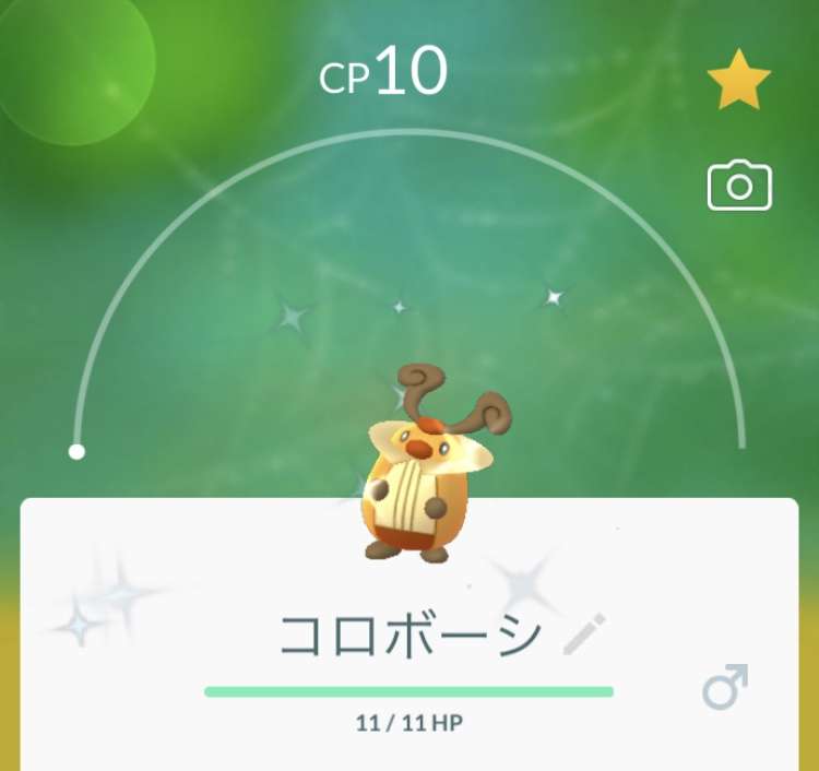 ポケモンGOをやっている人!part.51