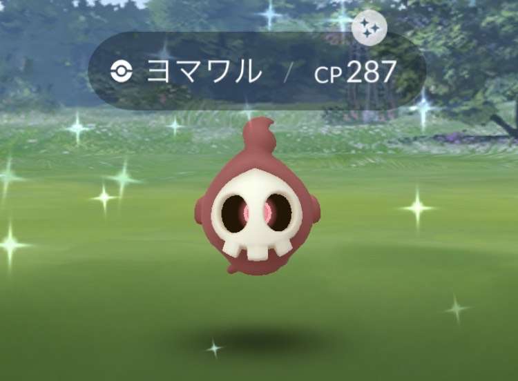ポケモンGOをやっている人!part.51