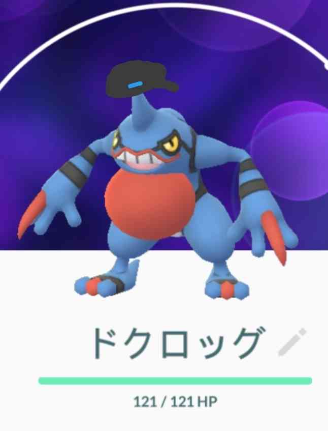 ポケモンGOをやっている人!part.51