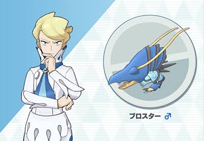 ポケモンGOをやっている人!part.51