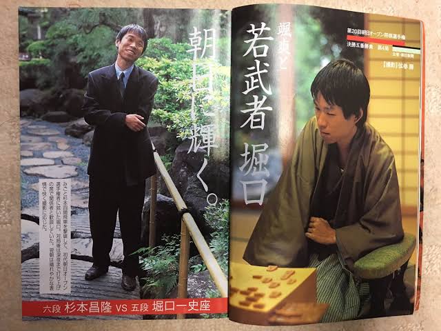 え？本名なの！？