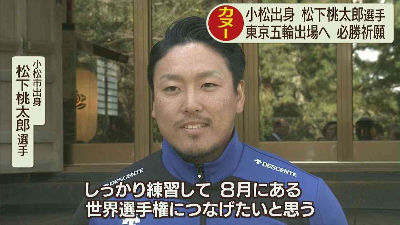 え？本名なの！？