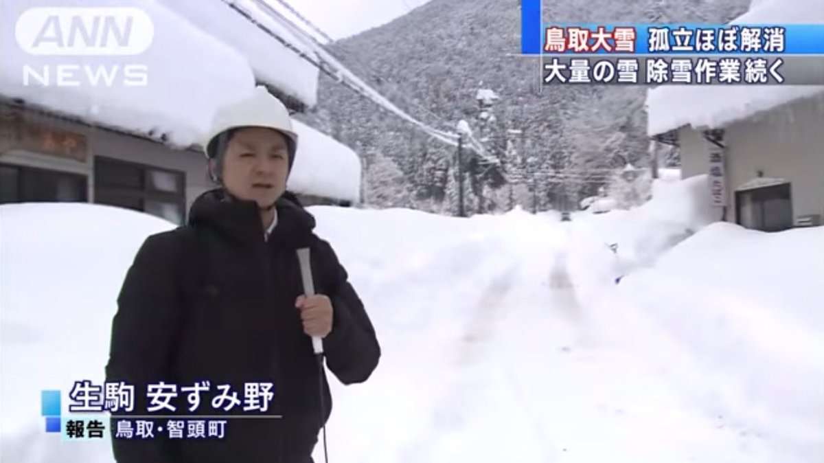 え？本名なの！？