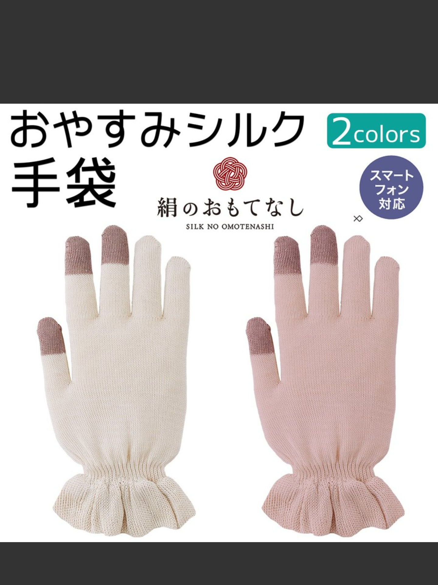 手荒れひどい人あるある