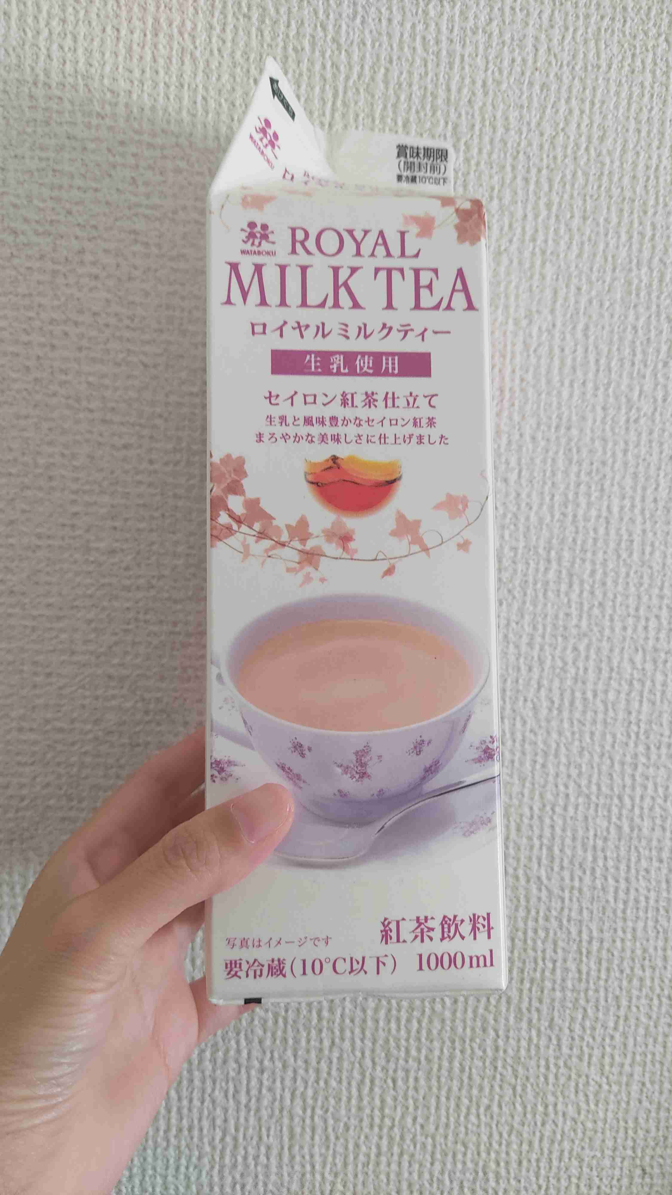 新規出店続く…｢業務スーパー｣が圧倒的支持を集める納得の訳