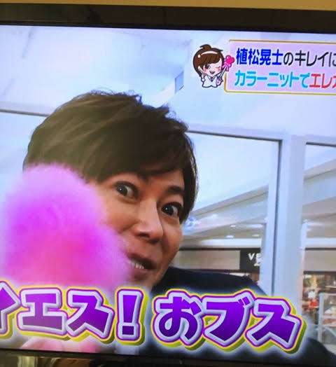 山田優、カッコ良すぎる“雨の日コーデ”で美脚あらわ「合わせ方のセンスすごい」