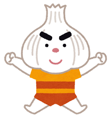 やっと分かった感覚、まだ分からない感覚