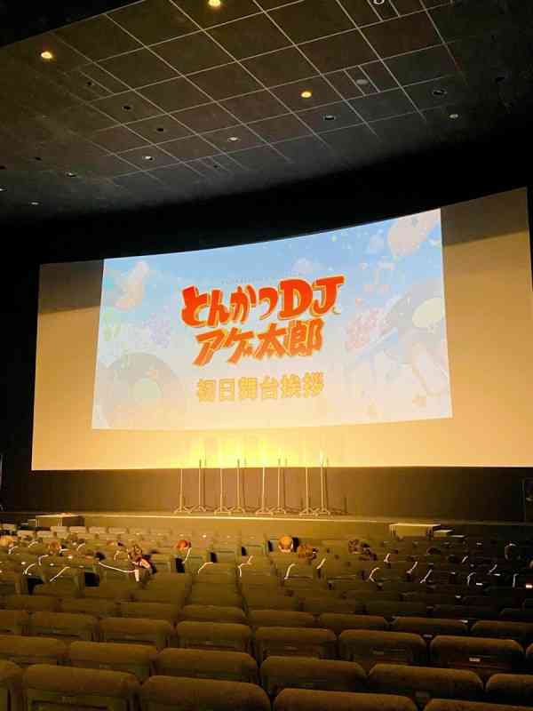 伊藤容疑者抜きで映画挨拶　主演北村匠海は涙声「僕は可哀想でない」　熱愛報道の山本舞香も登壇